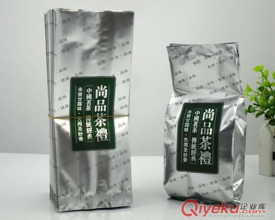 純鋁平口袋 鋁箔袋 食品袋復(fù)合袋 真空袋 粉粉袋 原始圖片2