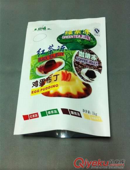 純鋁平口袋 鋁箔袋 食品袋復(fù)合袋 真空袋 粉粉袋 原始圖片3