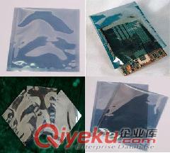 硬盤顯卡包裝袋/PCB板屏蔽袋/防靜電包裝袋/防靜電袋原始圖片3
