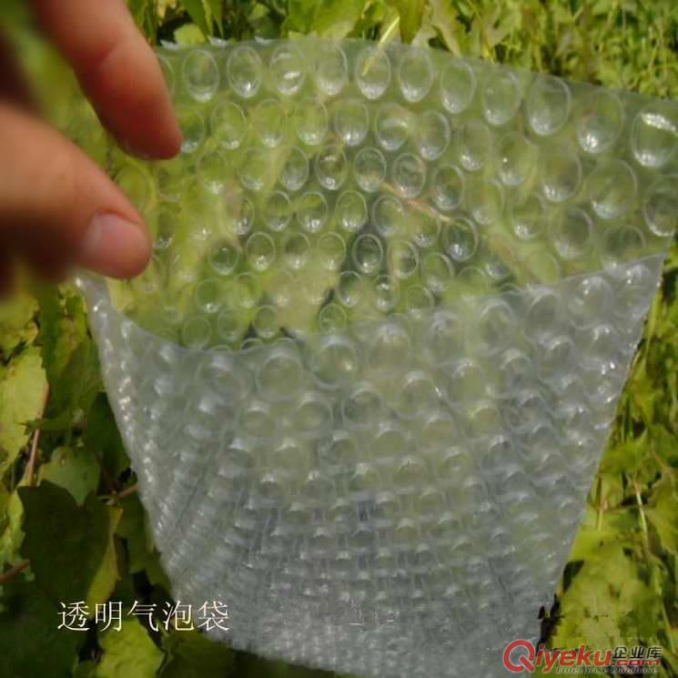 食品真空袋定制特產(chǎn)包裝袋印刷定做塑料復(fù)合軟包裝袋批發(fā)