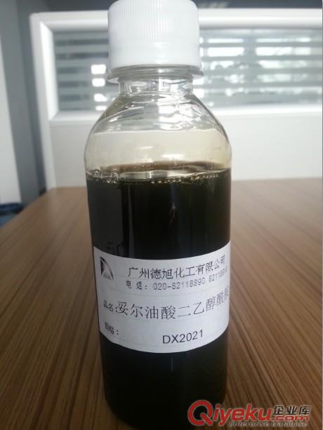 供應(yīng)妥爾油二乙醇酰胺