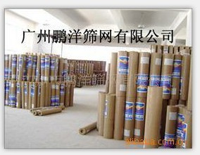 供應穗豐牌建筑外墻用16*3/4*3電焊網原始圖片3