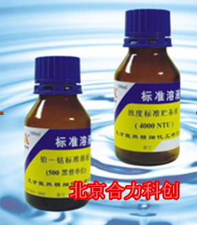 色譜純試劑 PH緩沖劑及緩沖溶液