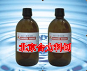 氨氮标准溶液  化学需氧量检测用试剂