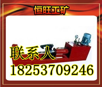BZ-1扒裝輪機，扒裝輪機