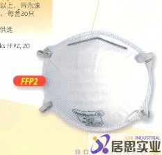 代尔塔104007口罩 Pm2.5防雾霾口罩 N95口罩