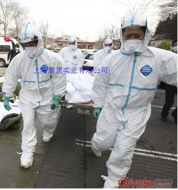 埃博拉病毒防護(hù)服 /防護(hù)口罩/防護(hù)裝備