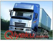  杭州錢塘區(qū)行李電瓶車托運(yùn)公司原始圖片2