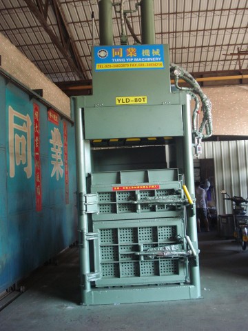 100T液壓打包機(jī)