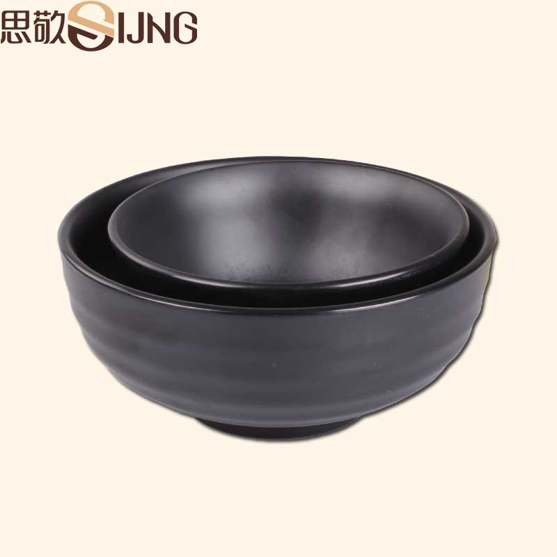 【廠家批發(fā)】黑色仿瓷小碗 米飯碗 小湯碗 粥碗甜品碗 餐具