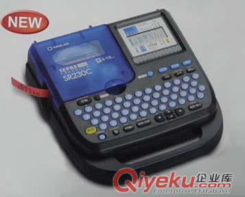 錦宮SR530C標簽機