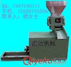 顆粒機訂購電話：15589743506，多功能顆粒機YY