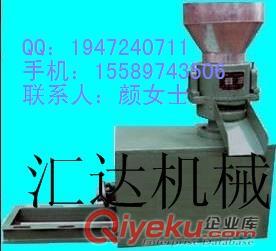 顆粒機廠價直銷，{zh0}用的顆粒機，顆粒機{zx1}行情YY