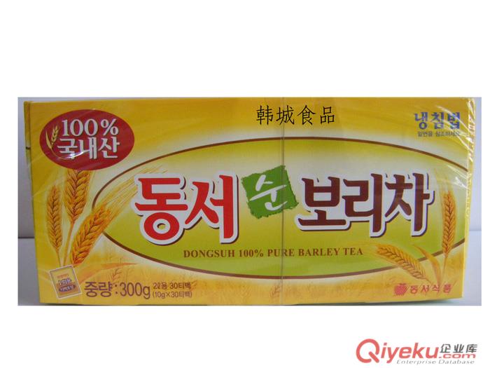 泰國(guó)咖啡豆進(jìn)口一般貿(mào)易報(bào)關(guān)流程代理公司