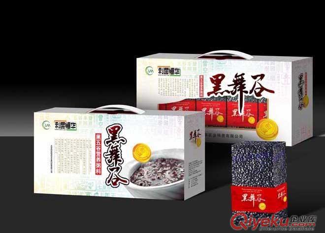 開心果進口清關報檢代理食品進口公司