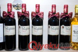 首次進口紅酒的企業需要手續流程代理食品進口清關報檢