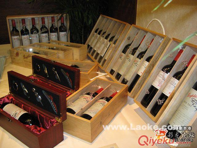 首次進口紅酒的企業需要手續流程代理食品進口清關報檢