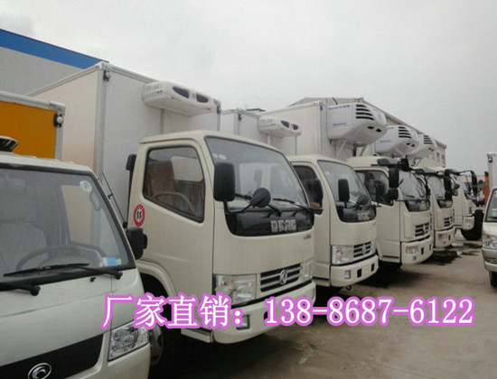 冷藏車(chē)廠家電話熱線|廠家直銷(xiāo)原始圖片2