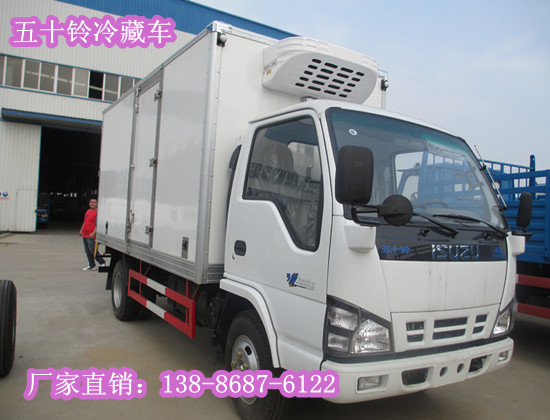 冷藏車(chē)廠家電話熱線|廠家直銷(xiāo)原始圖片3