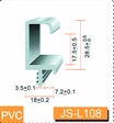 JS-L108 胶条