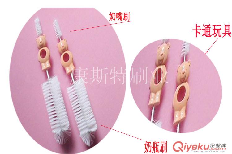 康斯特奶瓶清潔刷 采用轉(zhuǎn)動尼龍瓶刷 高密度可旋轉(zhuǎn) 可直刷