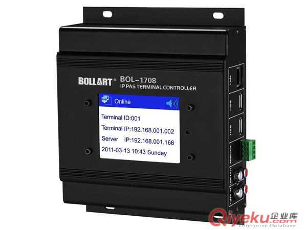 博樂（BOLLART）網絡廣播壁掛式終端控制器BOL-1708