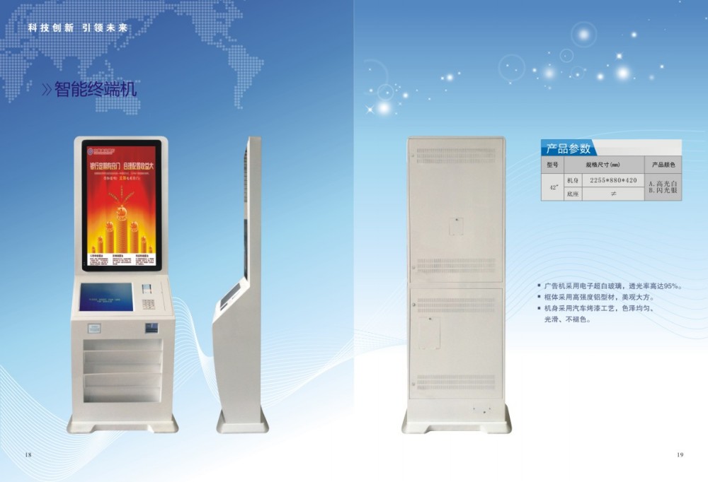 廣州zzy的辦公家具加工廠 檔案文件柜 展示柜定制