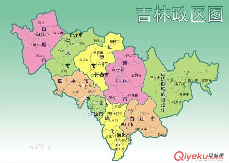 番禺、南沙至遼寧專線