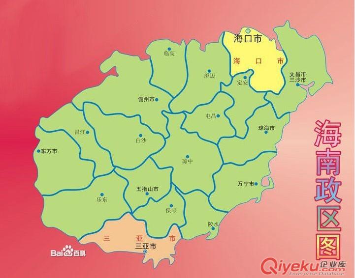 番禺、南沙到海南專線