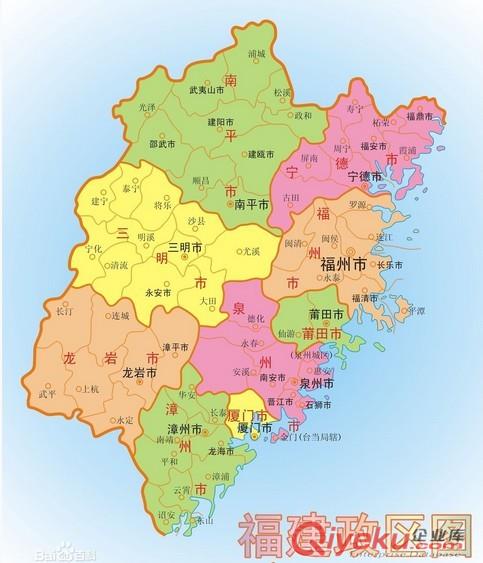 番禺、南沙至福建專線