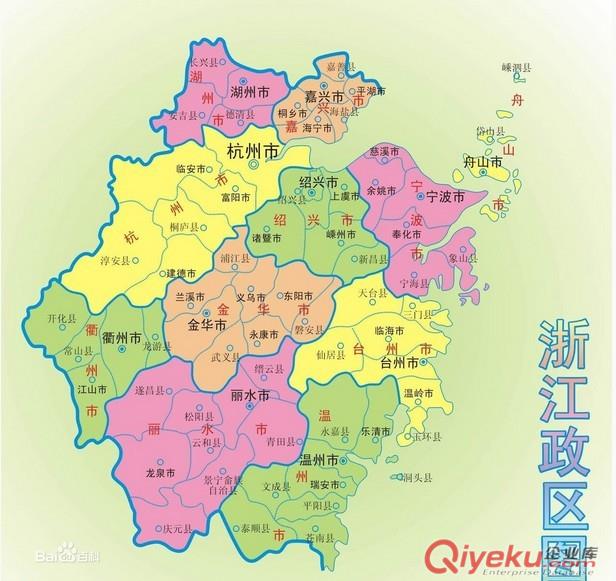番禺、南沙至新疆專線