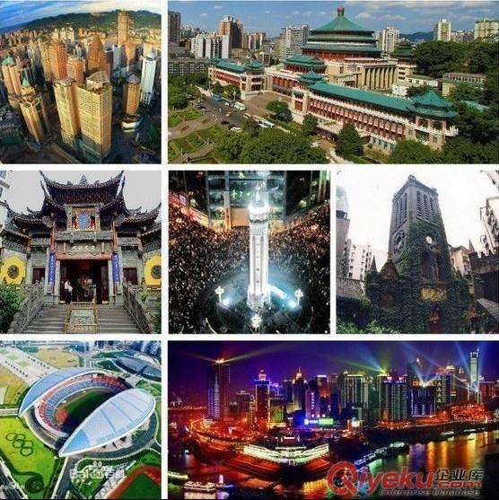 番禺、南沙至重慶專線