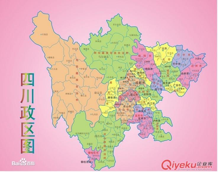 番禺、南沙至四川專線