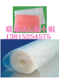 蘇州白色氣泡膜卷