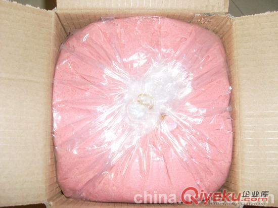 潔王洗手劑