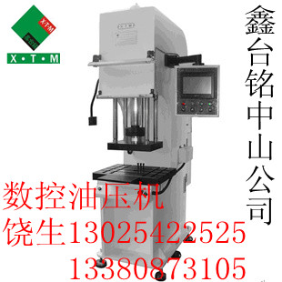 数字压装机|数字压装机厂家|数字压装机价格