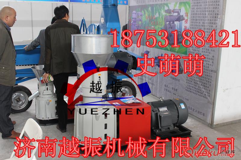 糠醛有機肥造粒機，生物有機肥顆粒機