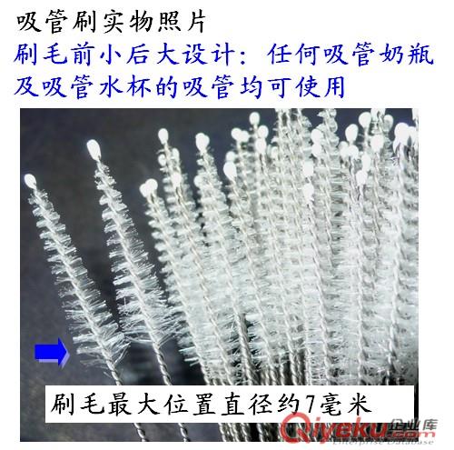 順德毛刷廠(chǎng)、工業(yè)試管刷、清潔刷、家具毛刷、精品毛刷