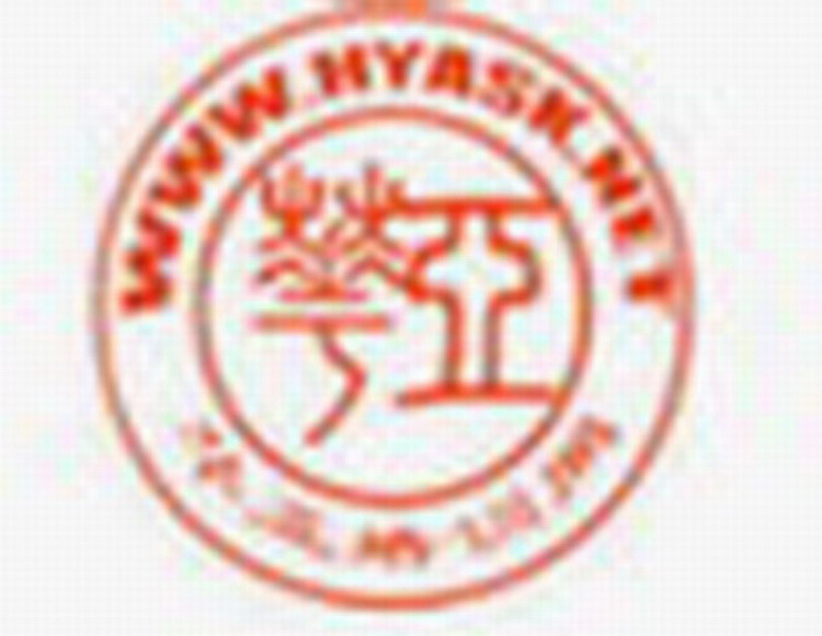 國家注冊ISO9001：2008審核員培訓(xùn)班