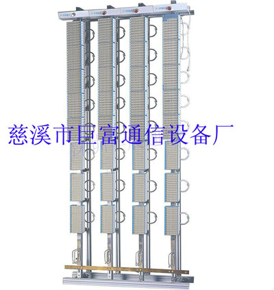 總配線架 普天總配線架 XJP總配線架原始圖片3