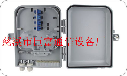 12芯光纜分線盒圖片 光纜分線盒出廠價原始圖片3