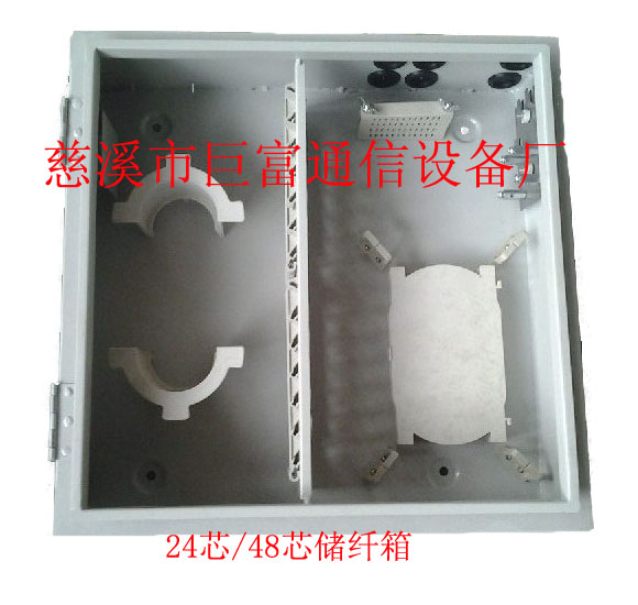 48芯光纖樓道分線箱 室外樓道光纖分線箱 光纖分光箱價格原始圖片3