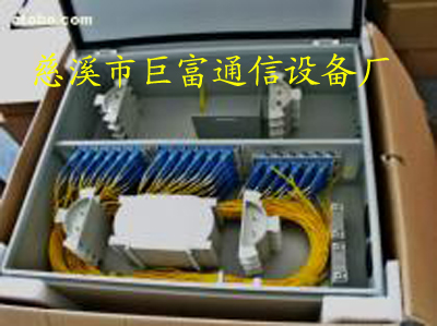 32E光分路器分線箱 室內樓道光纖分光箱 光纜分光路器分線箱原始圖片3