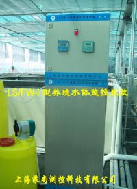 電鍍廢水處理工程與自動加藥系統