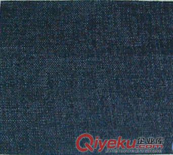 供應(yīng)編織土工布
