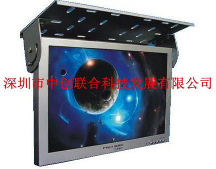 unccr15寸車載廣告機生產廠家