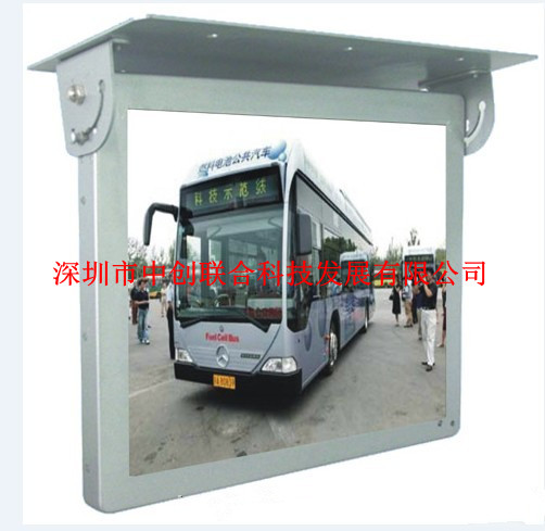 廠家直銷17寸車載吸頂廣告機 車載電視
