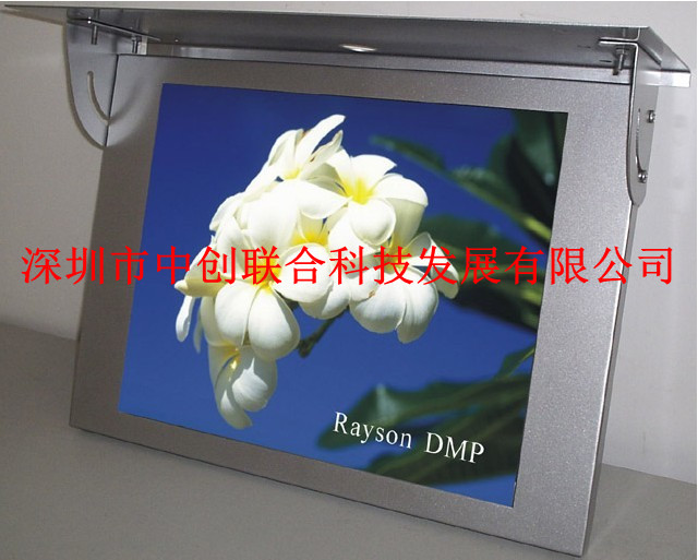 廠家直銷17寸車載吸頂廣告機 車載電視原始圖片2