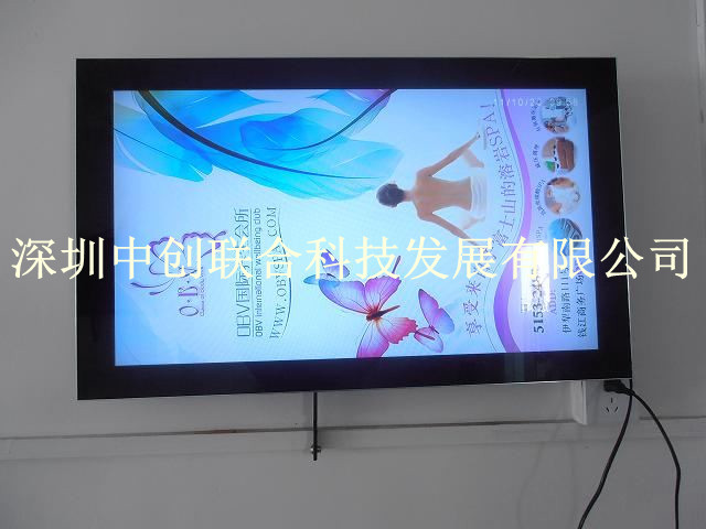 15寸鋁型材直角款樓宇廣告機生產廠家