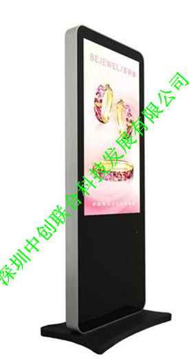 蘭州42寸蘋果落地式廣告機經(jīng)銷商